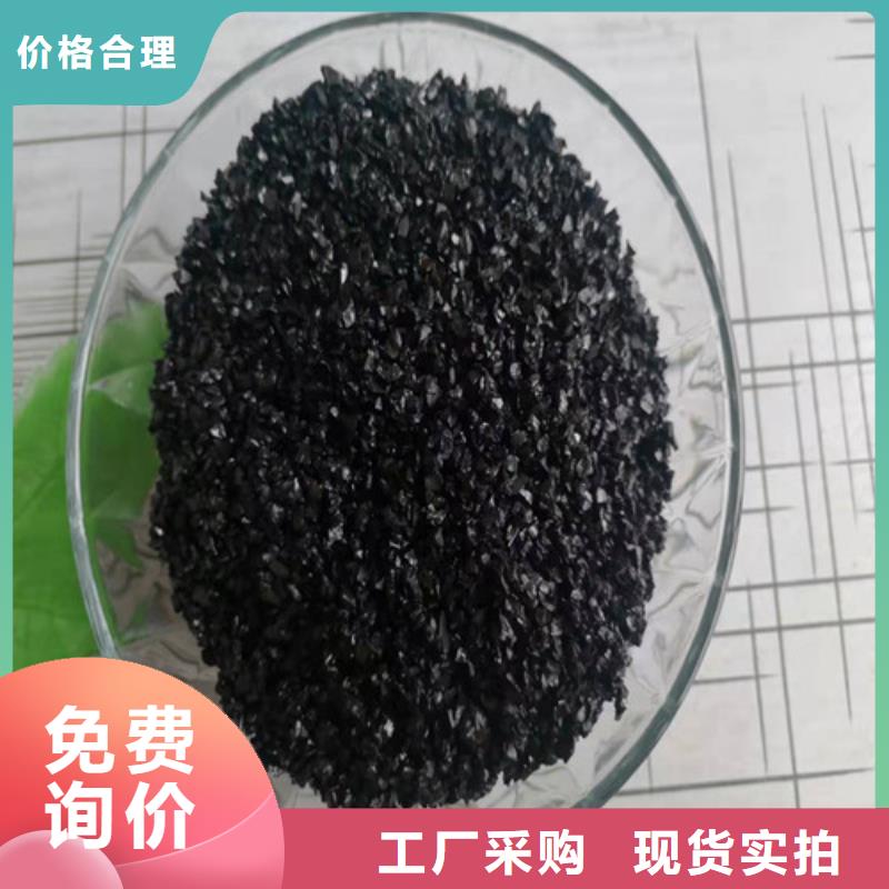 无烟煤滤料【铝酸钙粉】好产品放心购当地公司