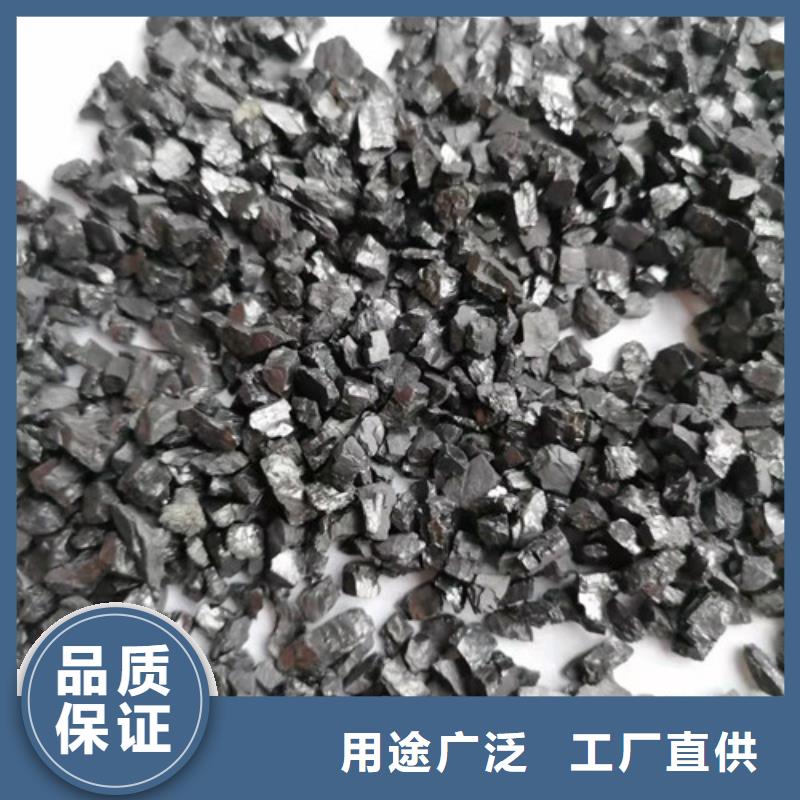无烟煤滤料聚丙烯酰胺厂家拒绝伪劣产品本地公司