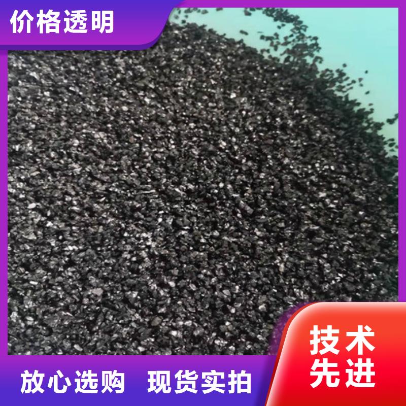 无烟煤滤料-食品级硅藻土可放心采购真正让利给买家