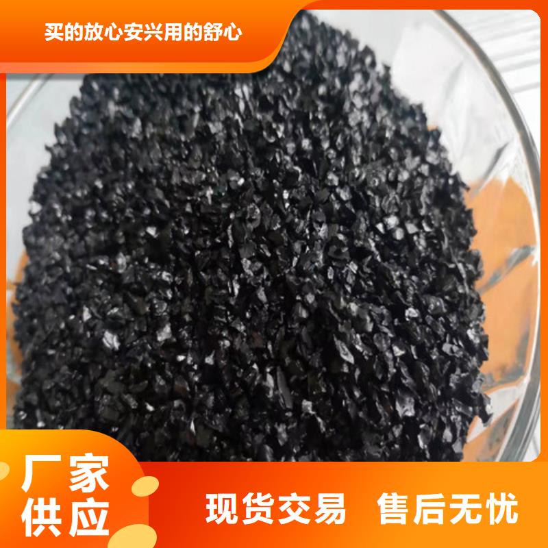 无烟煤滤料石英砂滤料真正让利给买家本地服务商