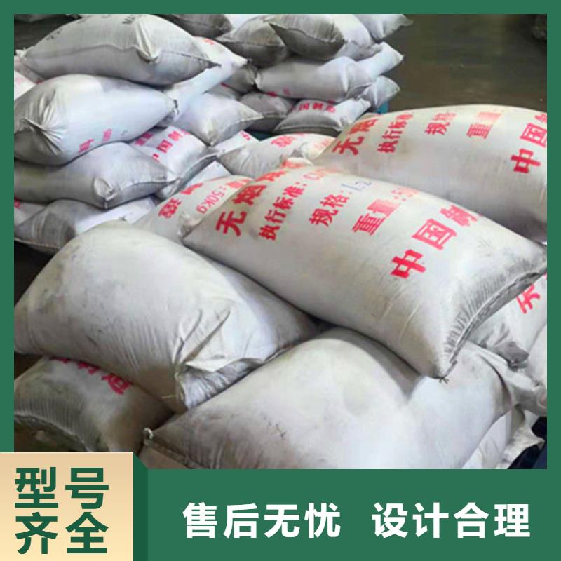 无烟煤滤料阴离子聚丙烯酰胺本地配送精益求精
