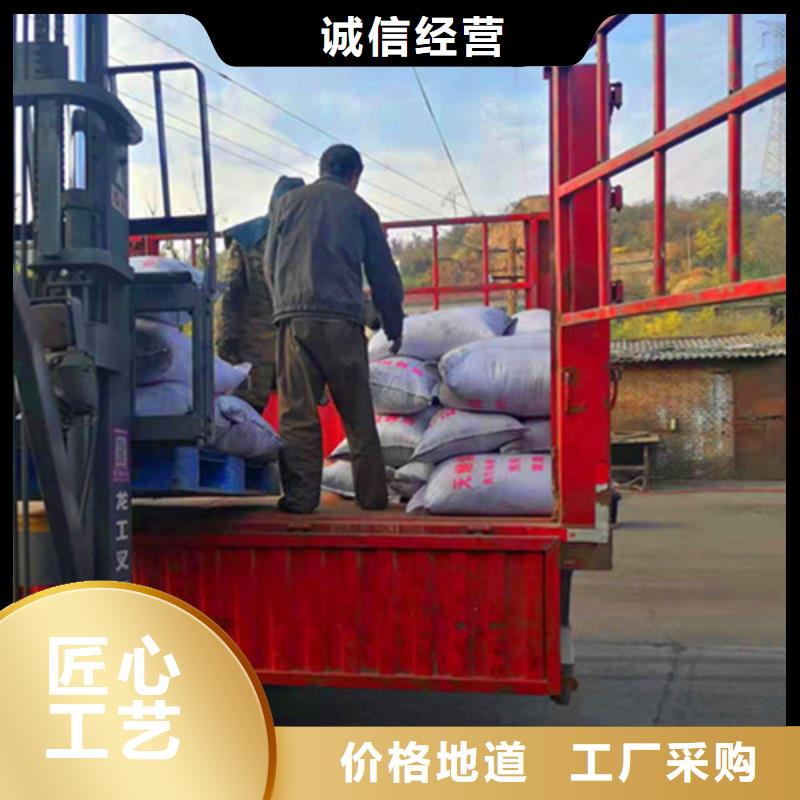 无烟煤滤料讲信誉保质量实力雄厚品质保障