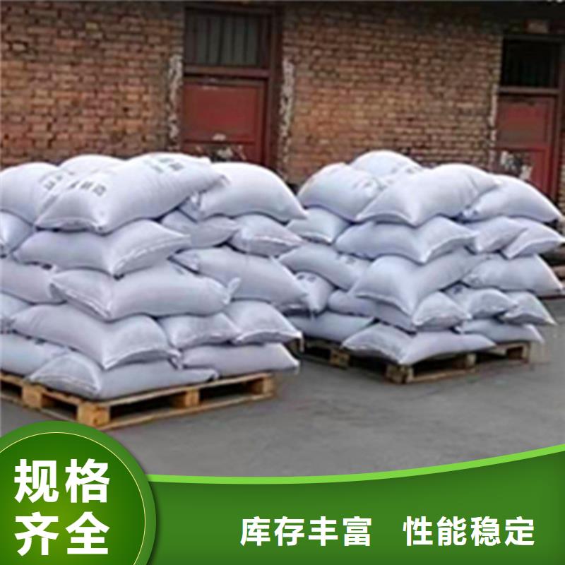 无烟煤滤料厂家经验丰富工厂价格