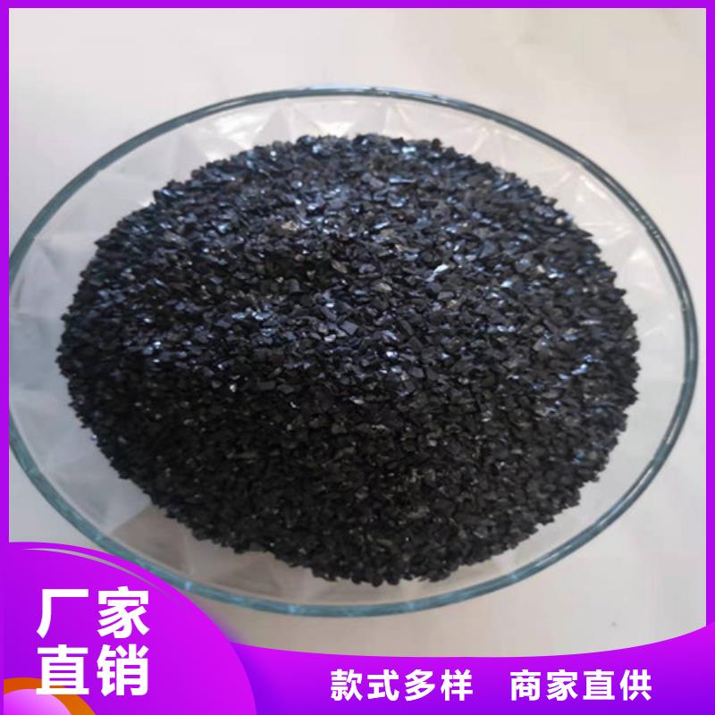 无烟煤滤料聚丙烯酰胺助凝剂质优价廉同城经销商