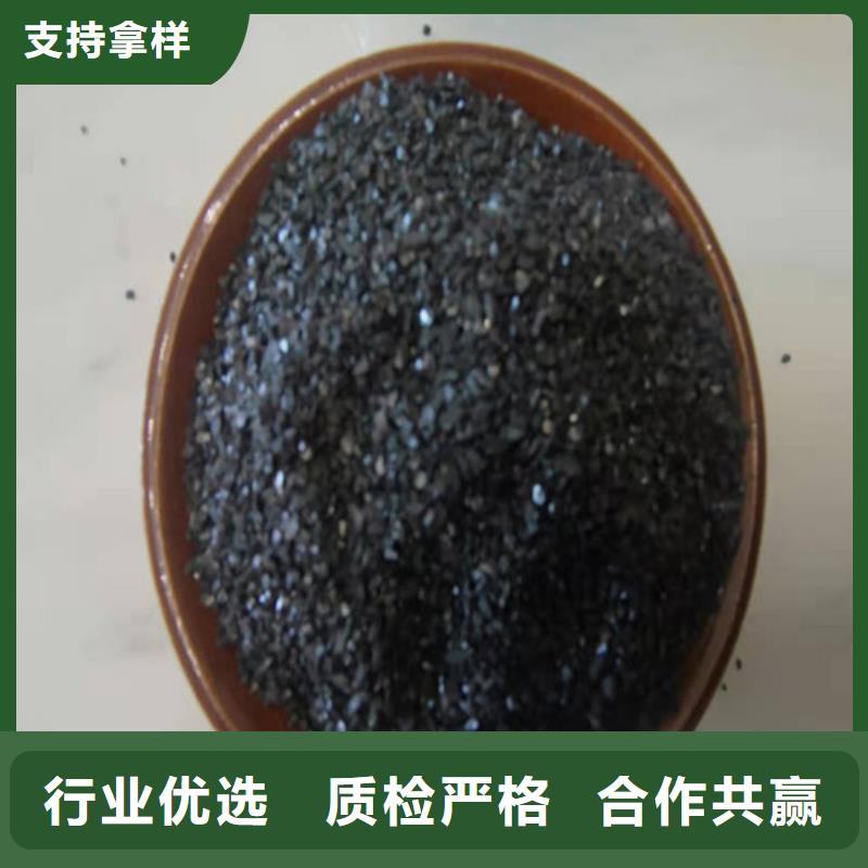 无烟煤滤料【聚合硫酸铁】厂家实力大本地货源