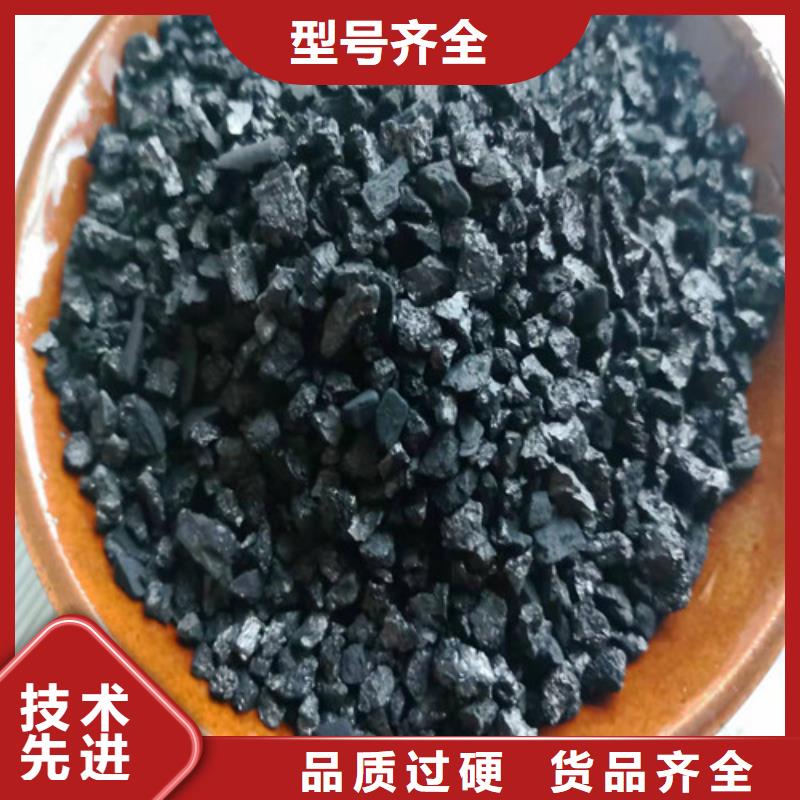 无烟煤滤料阴离子聚丙烯酰胺打造好品质同城服务商