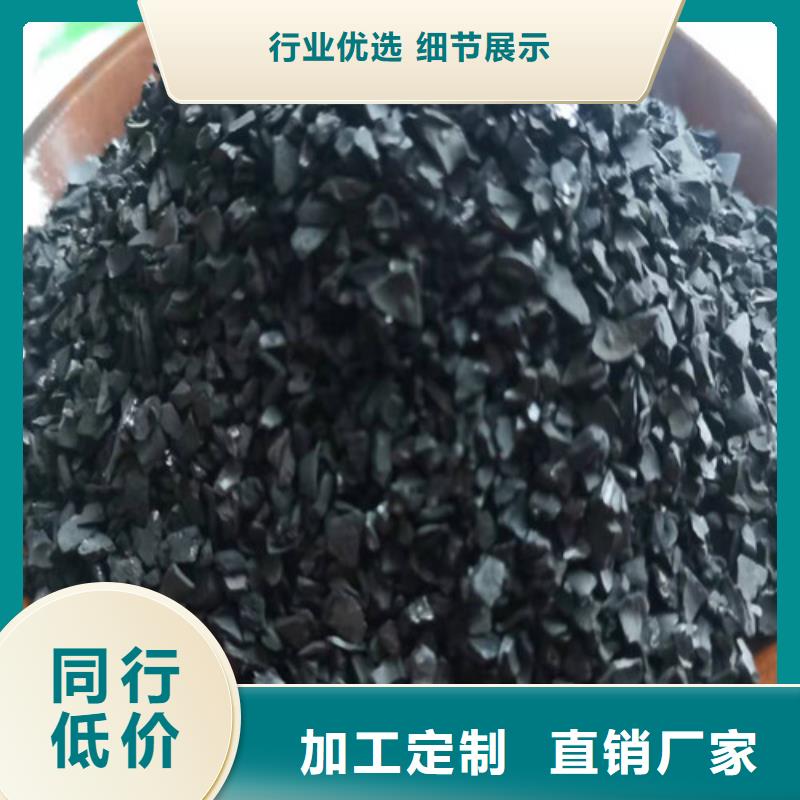 无烟煤滤料仓储物流大棚质量优选精益求精