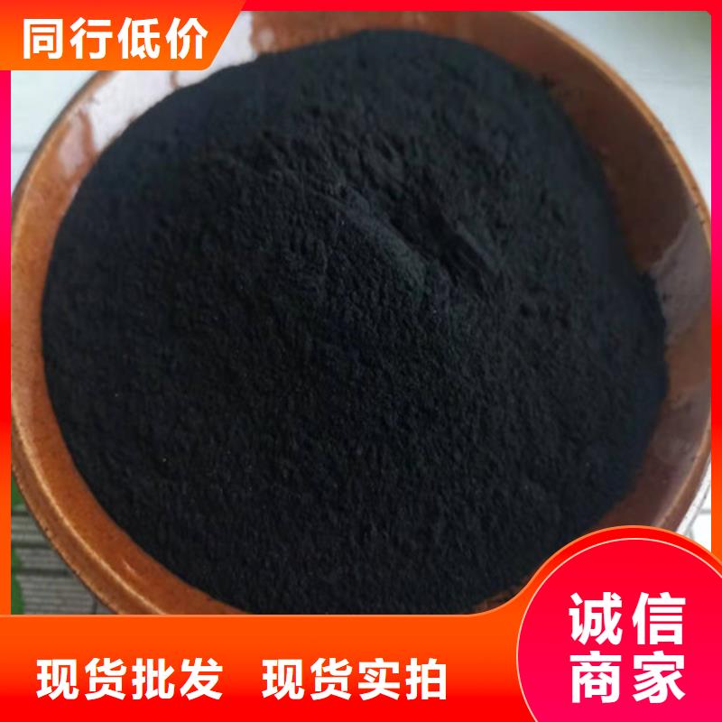 无烟煤滤料【沉淀剂】老品牌厂家厂家直销省心省钱