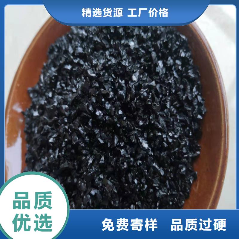 【无烟煤滤料】粘土生物陶粒滤料层层质检经验丰富质量放心