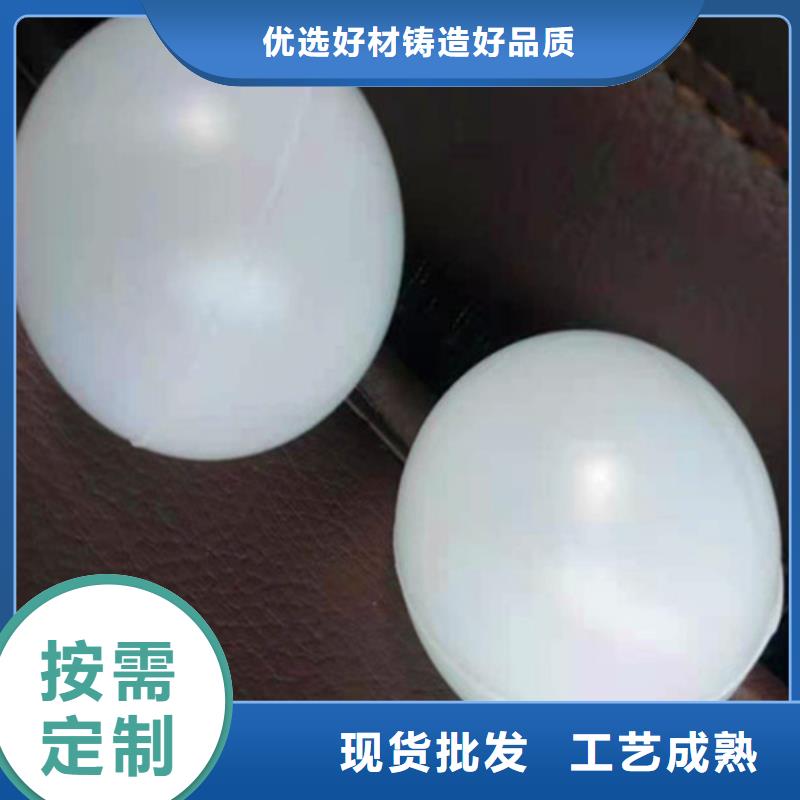 水处理填料_蜂窝斜管填料厂家型号齐全快速发货