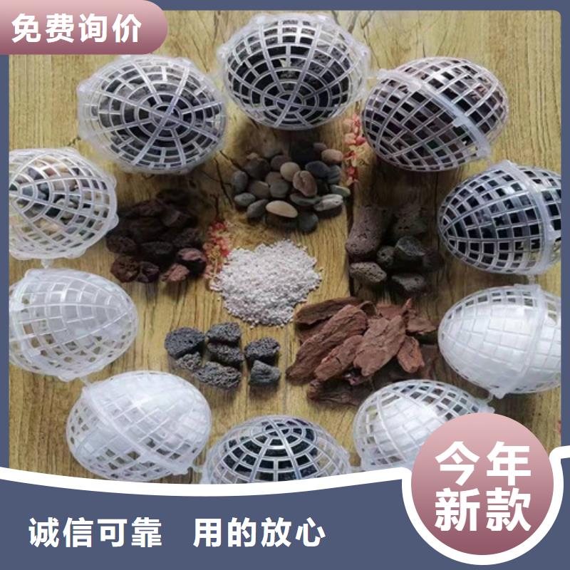 【水处理填料】净水pac的简单介绍当地品牌
