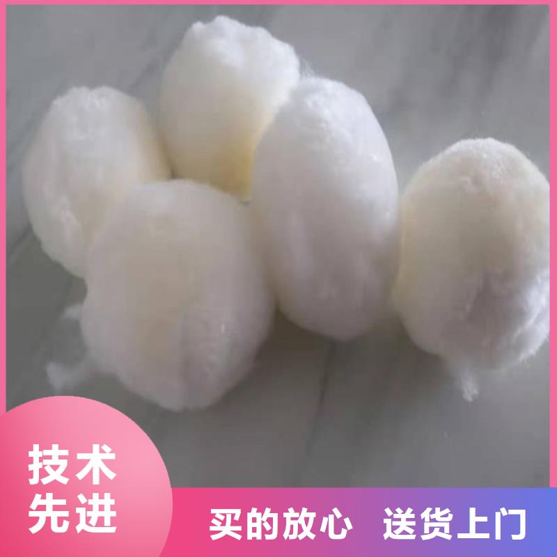 水处理填料_【椰壳粉末活性炭】全品类现货快捷物流