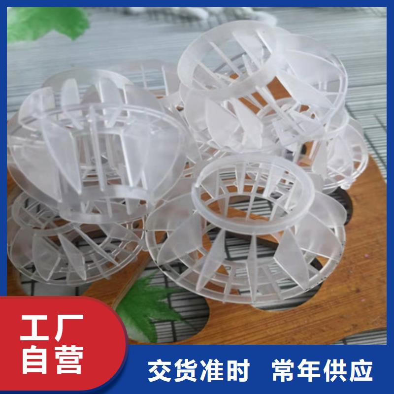 水处理填料果壳活性炭物流配送商家直供