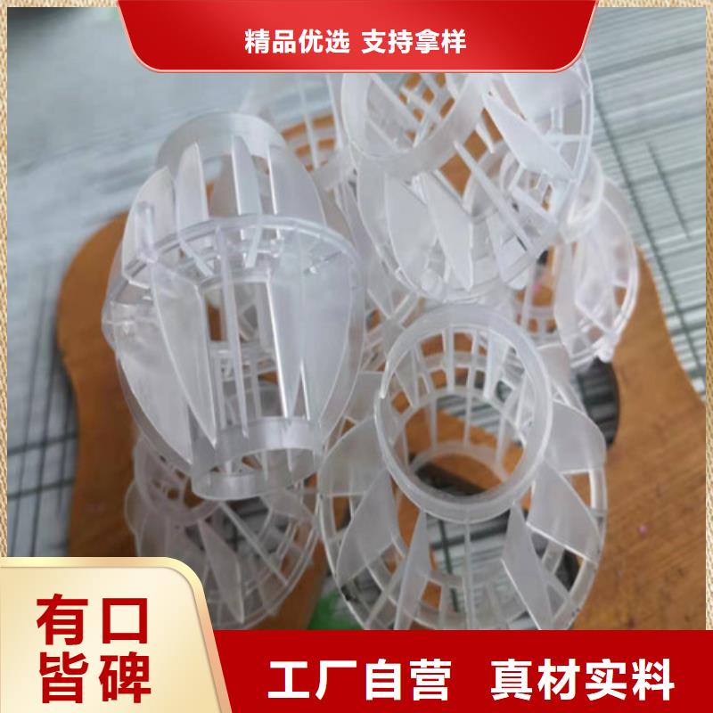 水处理填料,煤质原生碳省心又省钱当地货源