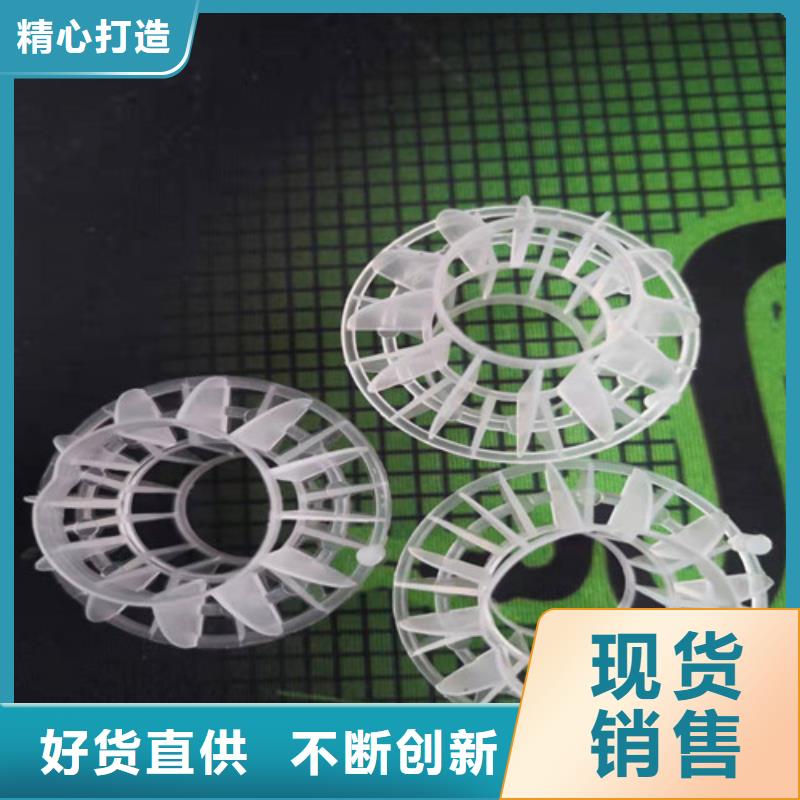 【水处理填料】无烟煤滤料研发生产销售好品质经得住考验