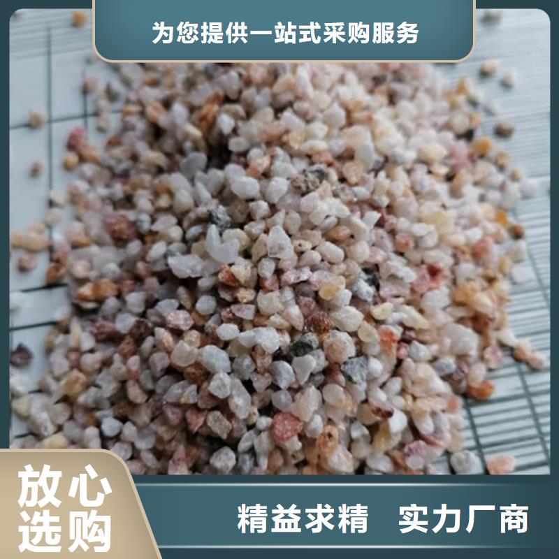 石英砂滤料【絮凝剂】一件也发货免费寄样