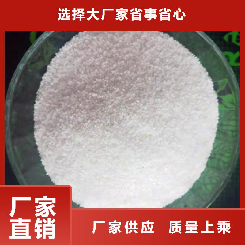 石英砂滤料净水pac厂家销售厂家大量现货