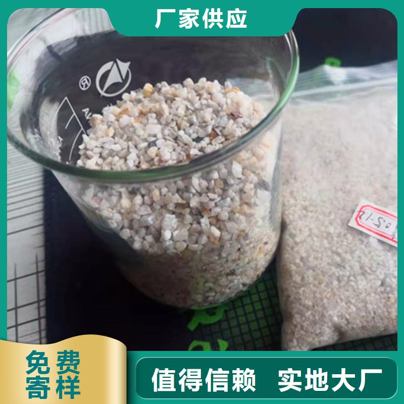 石英砂滤料_椰壳粉末活性炭品质不将就海量库存