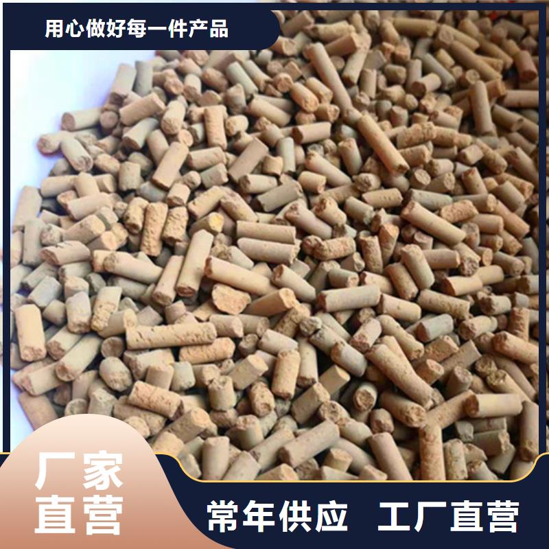 石英砂滤料【聚丙烯酰胺】厂家供应支持加工定制