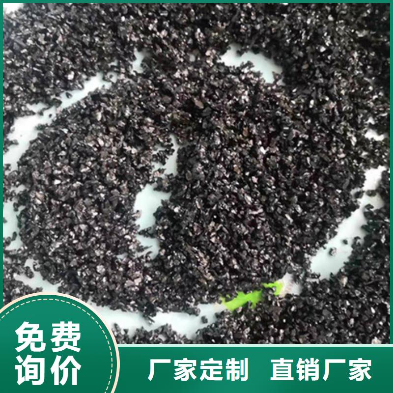 【石英砂滤料】-石英砂滤料厂家诚信经营品质值得信赖