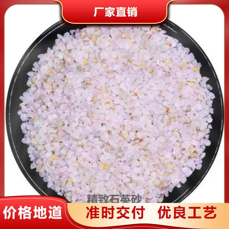 石英砂滤料_斜板填料源头采购欢迎来厂考察
