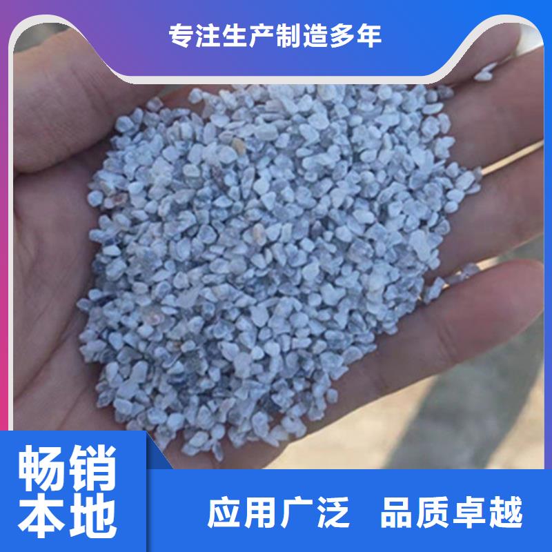 石英砂滤料净水pac品质优良正规厂家