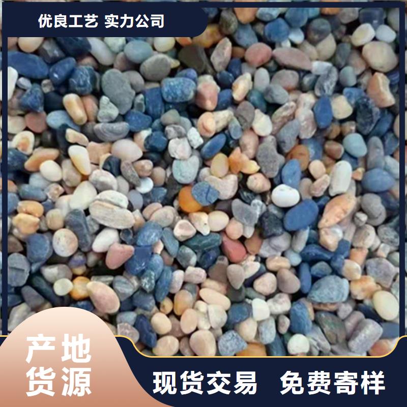 【石英砂滤料】阴离子聚丙烯酰胺出货及时质量牢靠