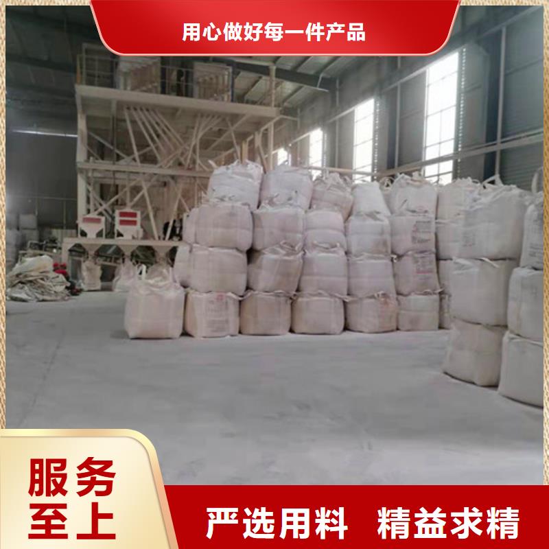石英砂滤料石英砂滤料厂家一站式供应厂家本地货源