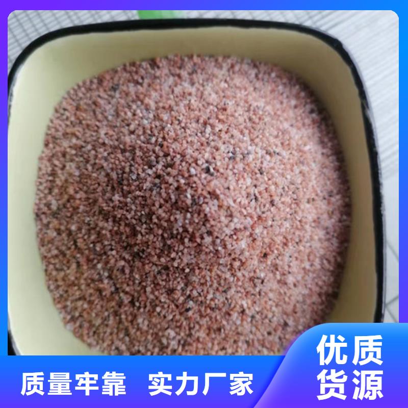 石英砂滤料聚丙烯酰胺厂家产地厂家直销同城公司