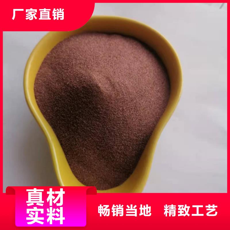 石英砂滤料污水处理絮凝剂支持定制贴心售后当地品牌