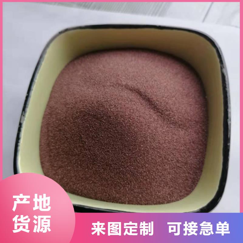 石英砂滤料【聚丙烯酰胺厂家】本地厂家值得信赖工厂价格