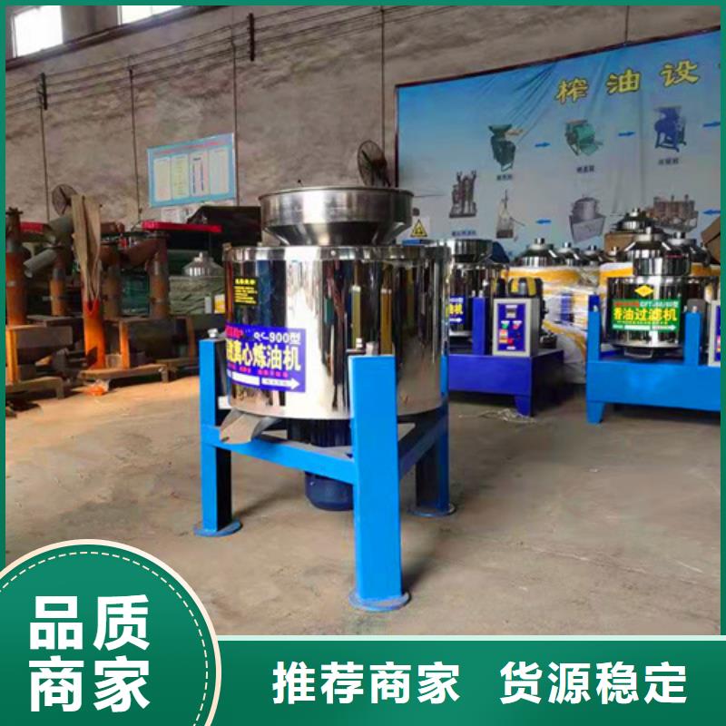 油渣分离机蜂窝斜管填料专心专注专业细节决定成败