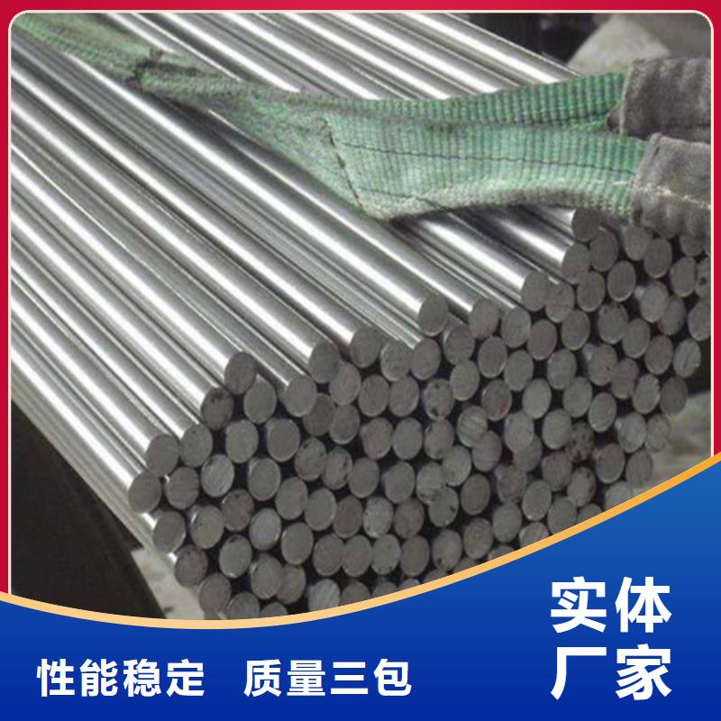 圆钢格型号无缝钢管品牌大厂家工厂批发