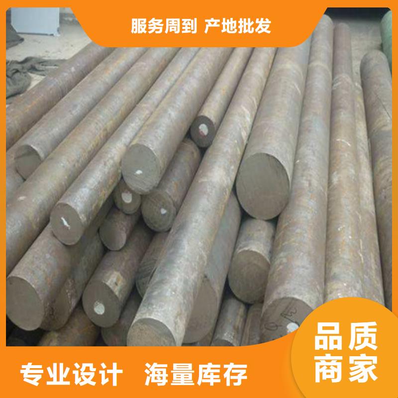 【圆钢】镀锌钢管质量无忧厂家精选