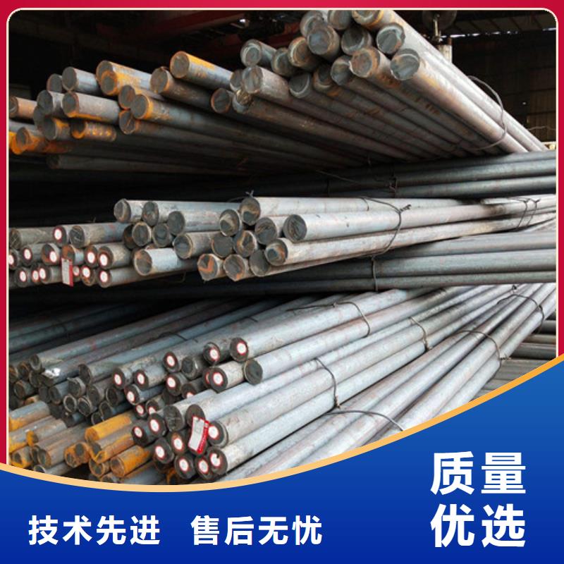 SCM440合金圆钢-聚力群达金属材料有限公司买的放心