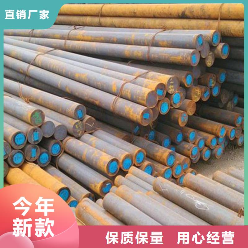 经验丰富的50CrV圆钢公司当地供应商