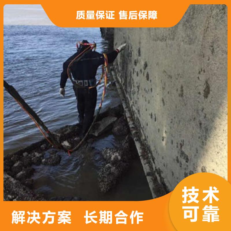 水下作业水下清淤队伍价格美丽明码标价