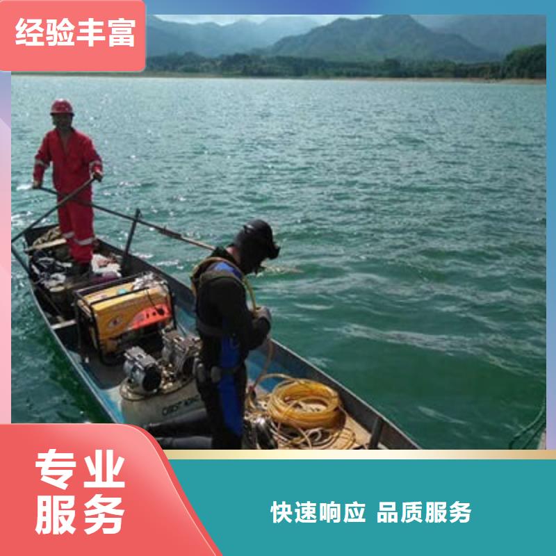 水下作业水池堵漏服务靠谱商家服务至上