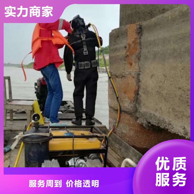水下作业水下安装欢迎合作品质保证