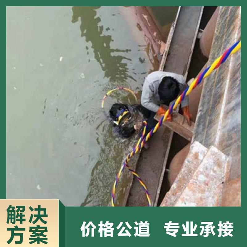 【水下作业】水下打捞高性价比注重质量