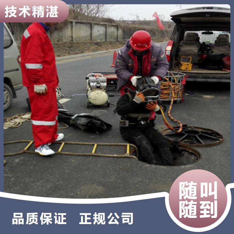 水下作业-水下探摸技术成熟专业承接