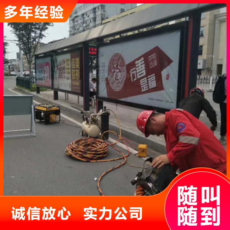 水下作业【水下切割】公司本地生产厂家