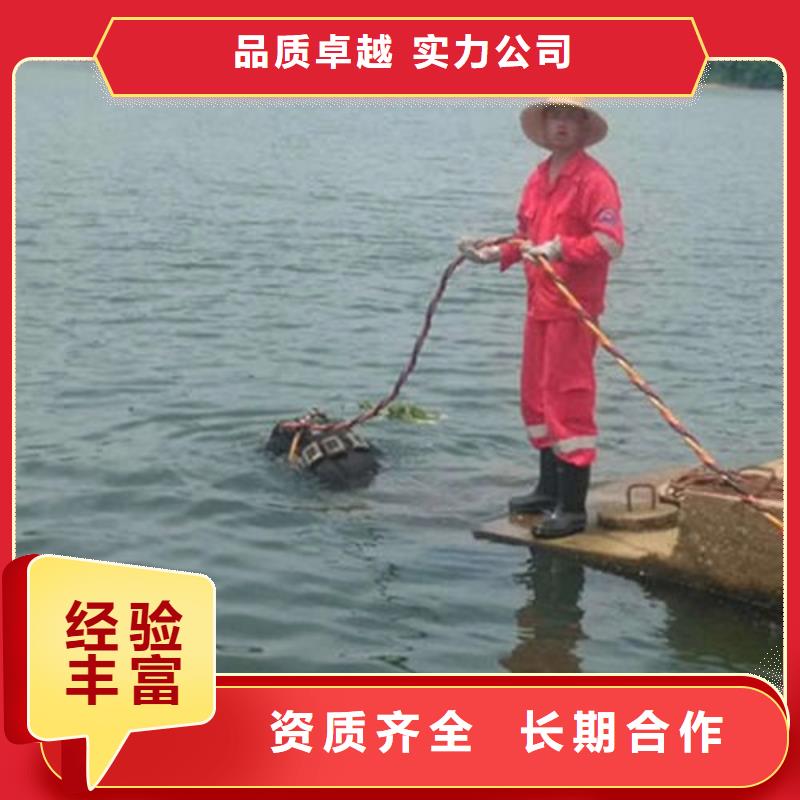 水下作业,水下清理实力公司价格透明