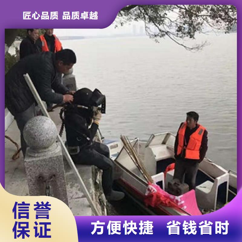 水下作业水下探摸工程放心品质卓越