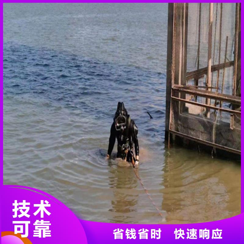 水下作业水下打捞2025公司随叫随到