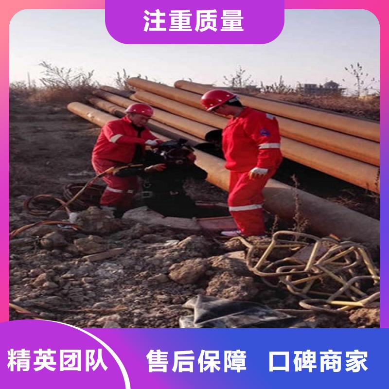 【水下水下检查从业经验丰富】知名公司
