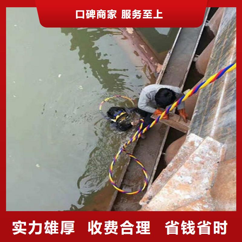 水下_【水下清淤】多年经验同城生产厂家