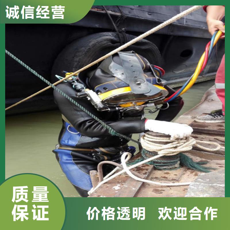 水下_本地潜水搜索团队服务周到团队