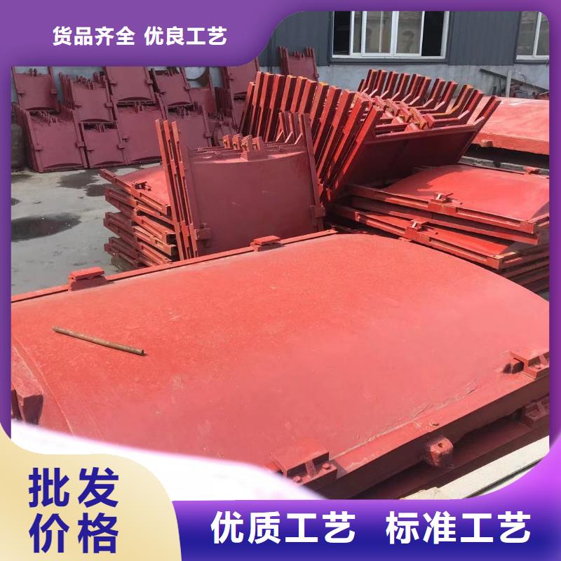 SYZ铸铁镶铜圆形闸门量大从优本地供应商