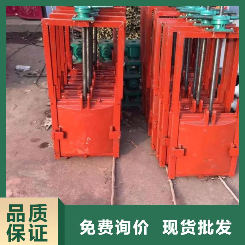 墙式镶铜铸铁圆闸门工厂自营